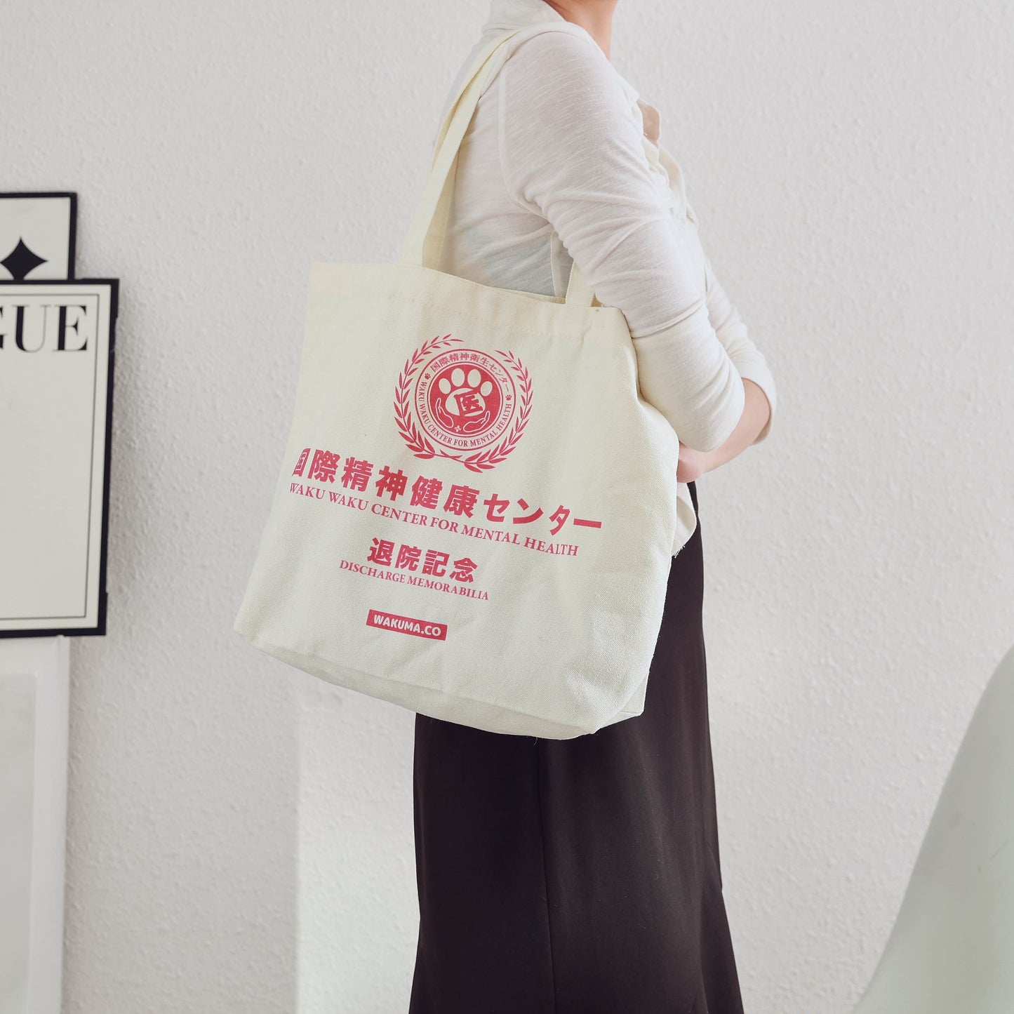 Waku Waku Canvas Tote Bag