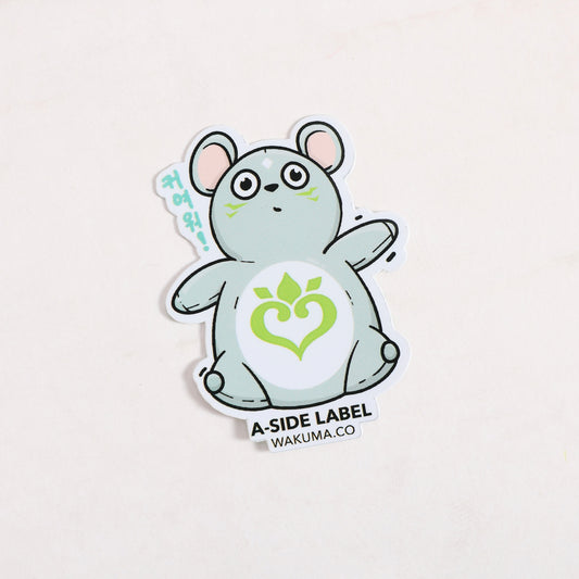 Remi the Rat Stickers