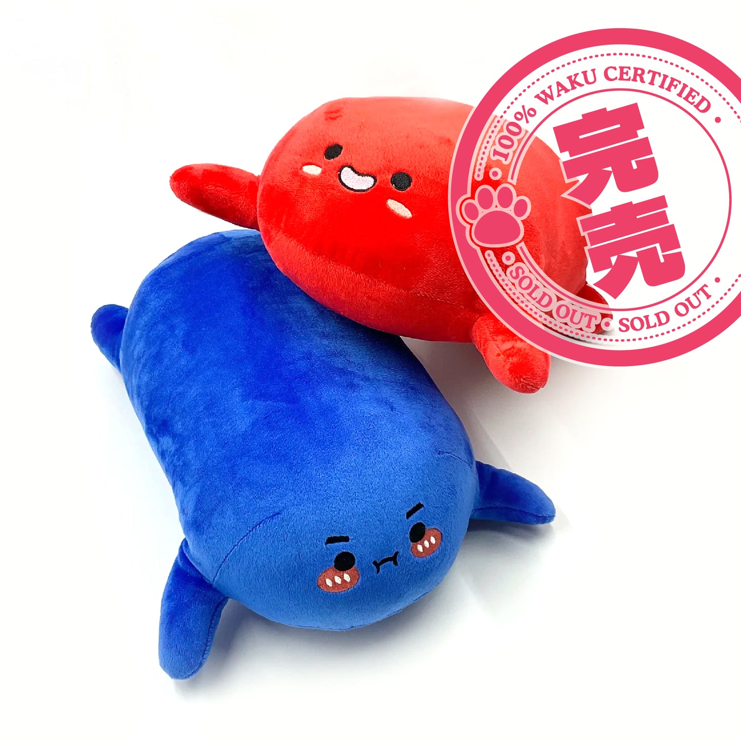 Bean Plushie (Red/Blue)