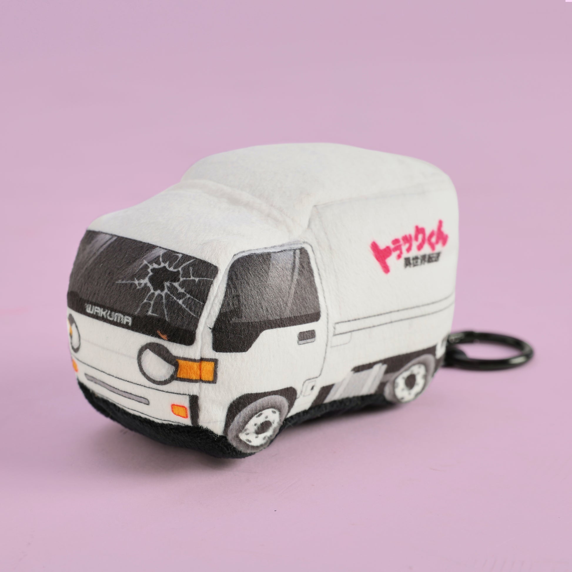 truck-kun plush keychain small size