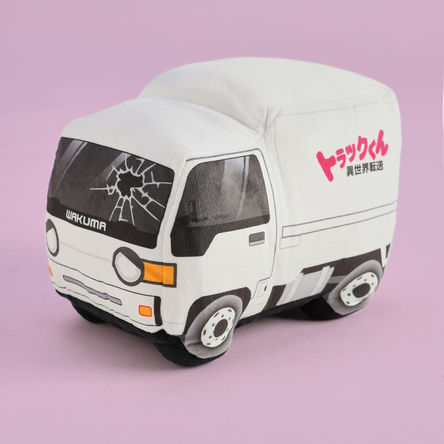 large truck-kun plush keychain side view